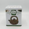 دمنوش اسپایسی لمون سن مارتین250گرم