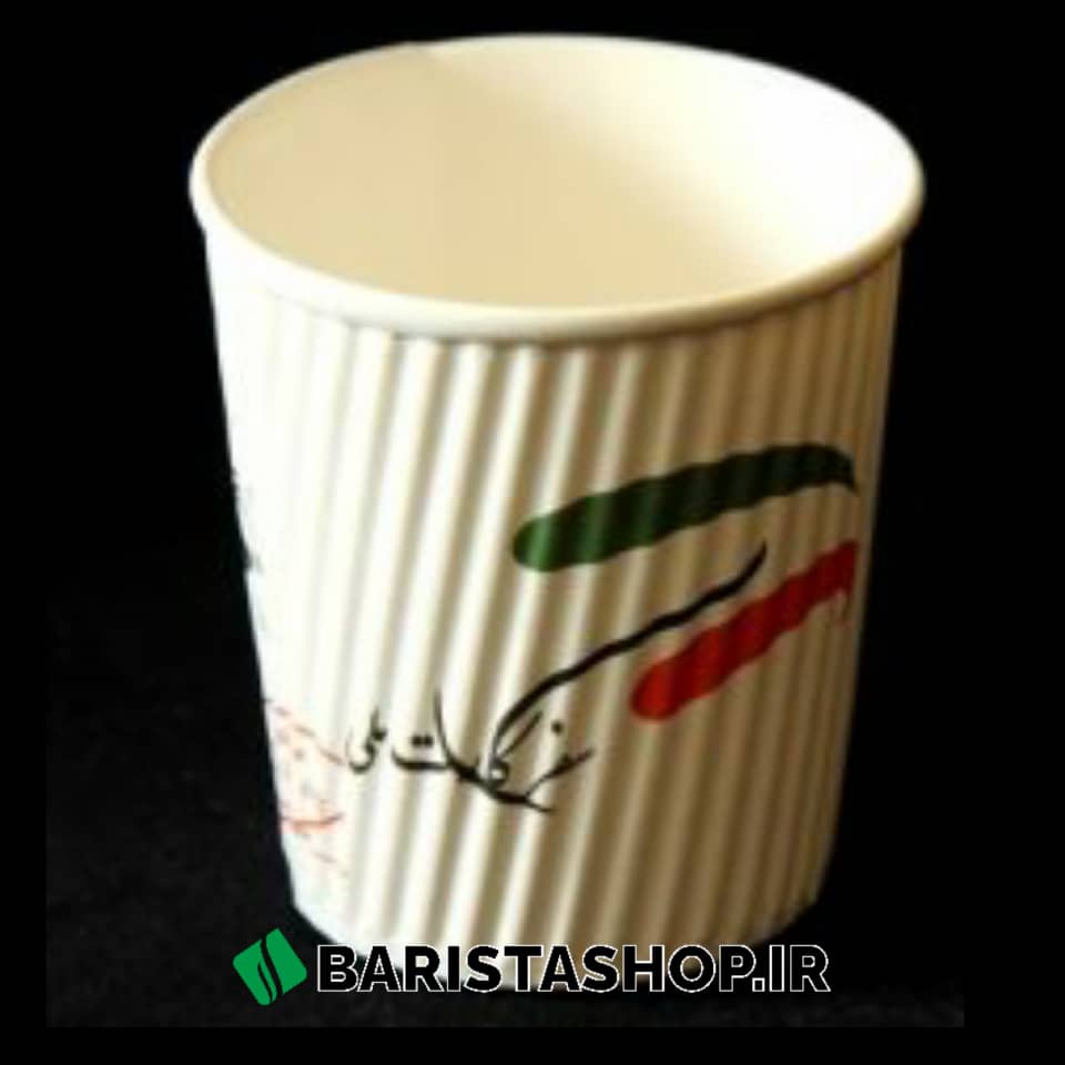 لیوان کاغذی چندجداره 170 میلی لیتر-6