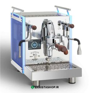 دستگاه اسپرسو بیزرا مدل ماتریکس