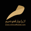 لابراتوار قهوه میم